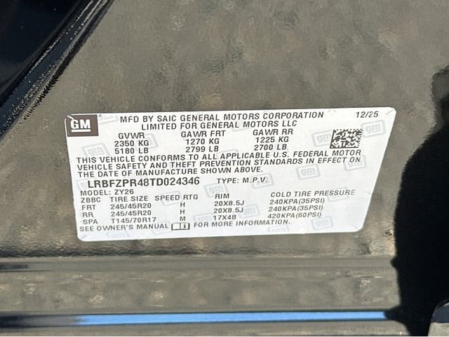 2026 Buick Envision Sport Touring